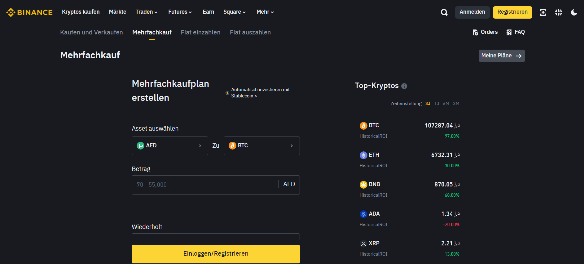 binance dutch UI